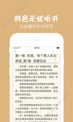 入境菲律宾是否需要购买新冠保险_菲律宾签证网